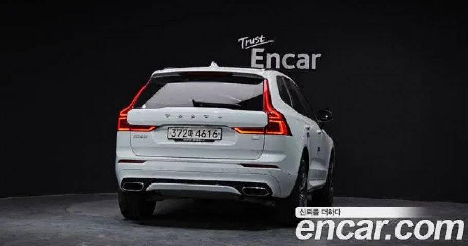 Volvo Xc60 