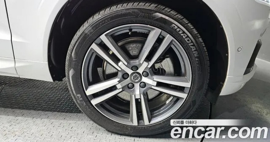 Volvo Xc60 