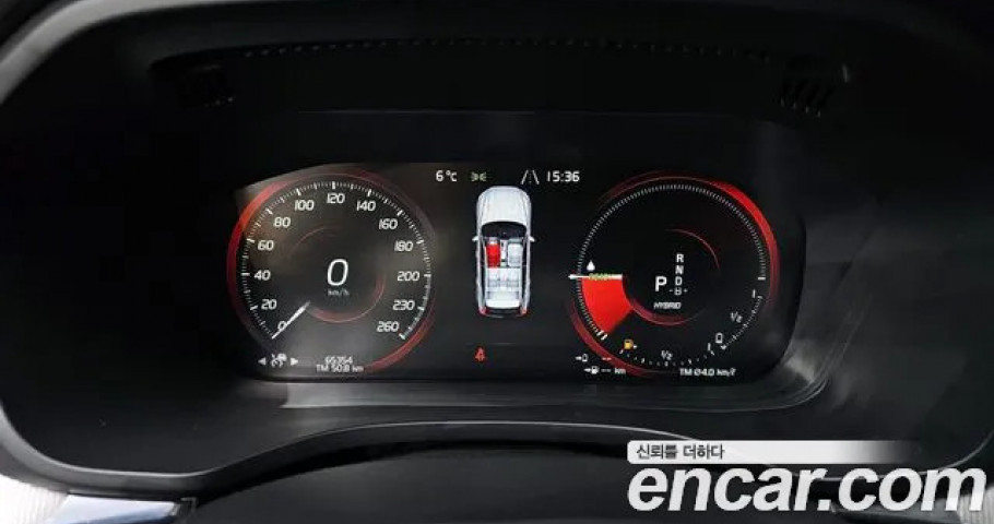 Volvo Xc60 