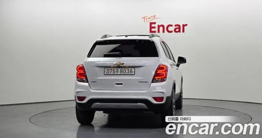 Chevrolet Trax 