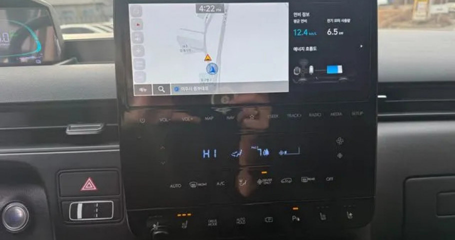 Hyundai Staria 
