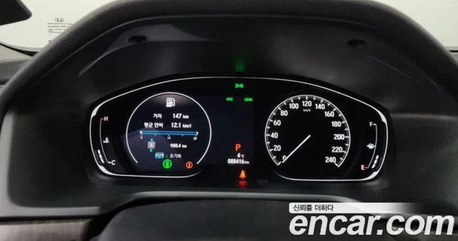Honda Accord 