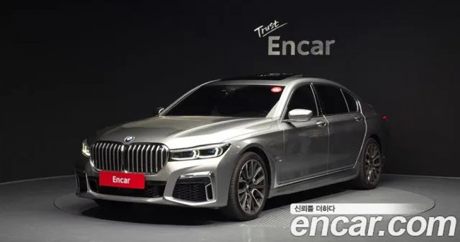 Bmw 7-Series 