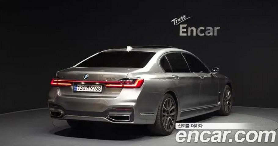 Bmw 7-Series 