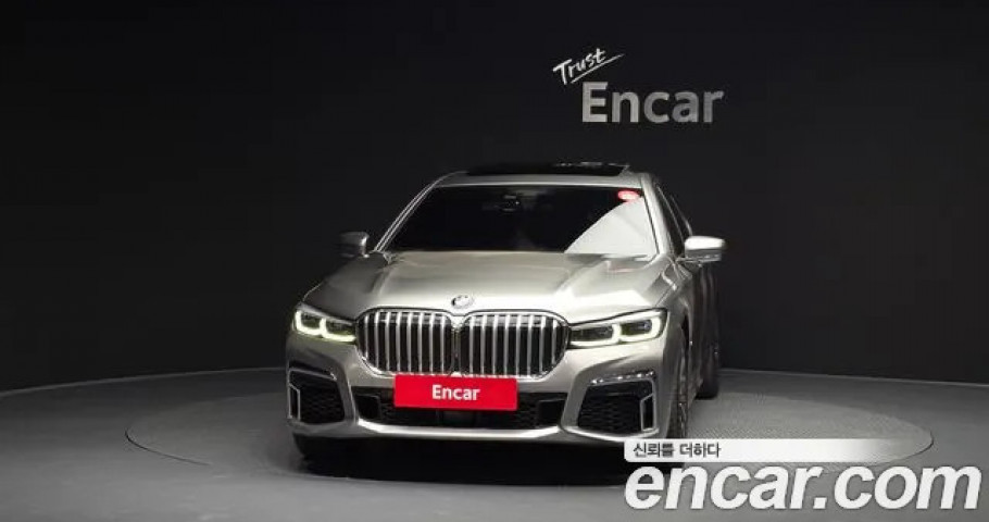 Bmw 7-Series 