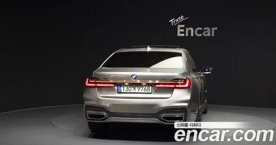 Bmw 7-Series 