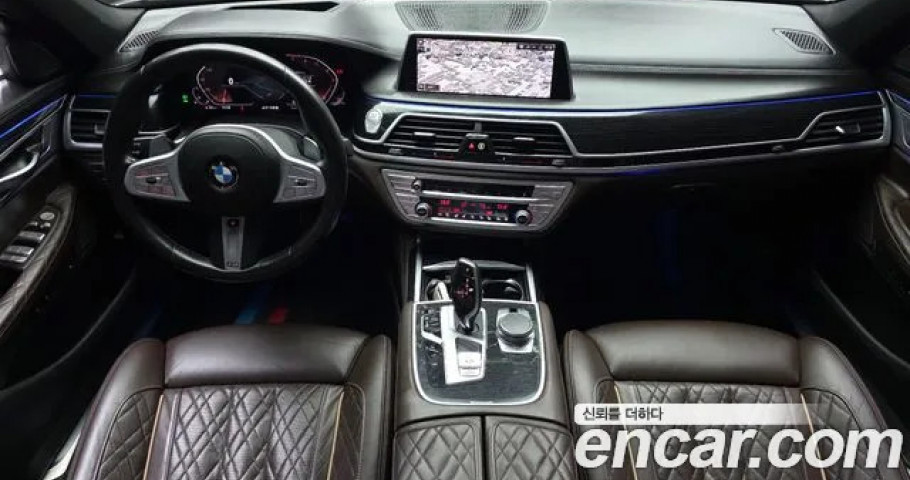 Bmw 7-Series 