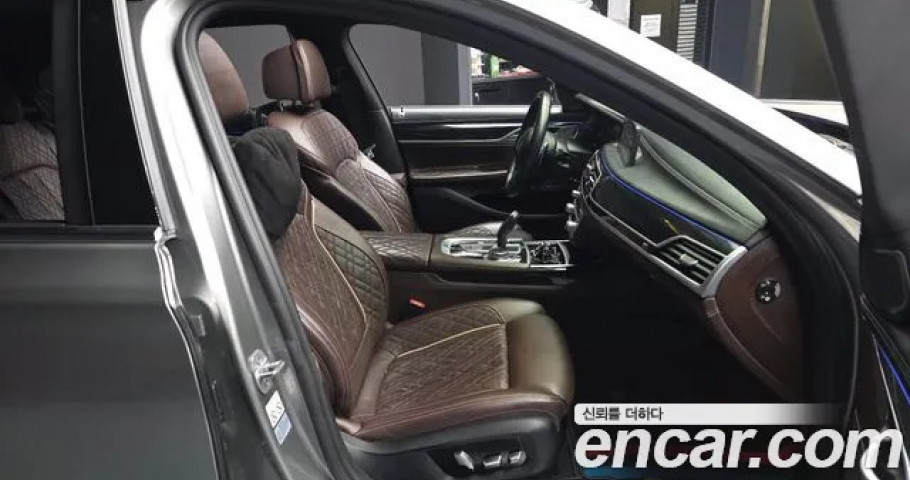 Bmw 7-Series 