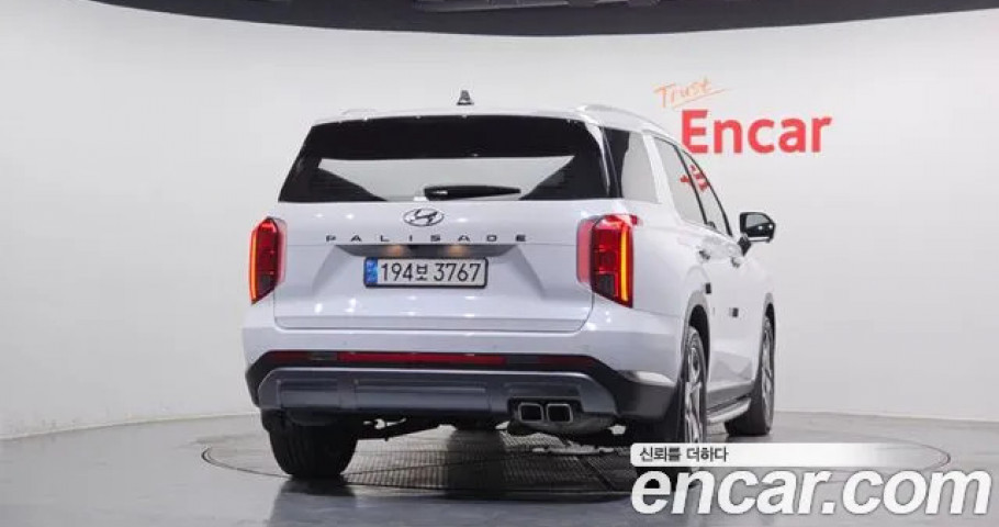 Hyundai Palisade 