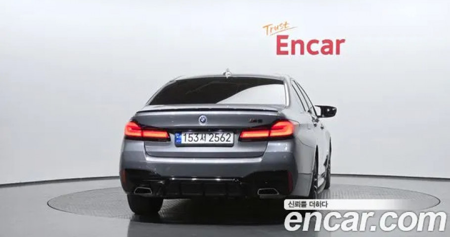 Bmw 5-Series 