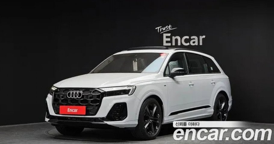 Audi Q7 