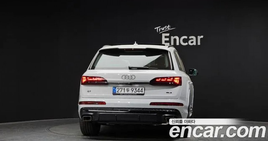 Audi Q7 