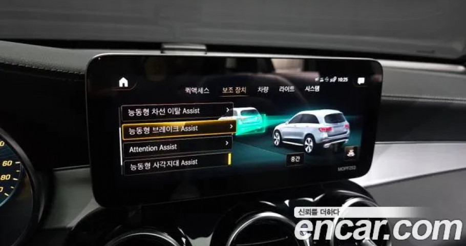 Mercedes-Benz Glc-Class 