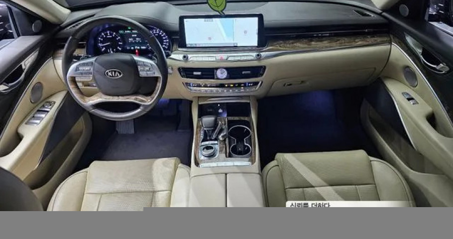 Kia K9 
