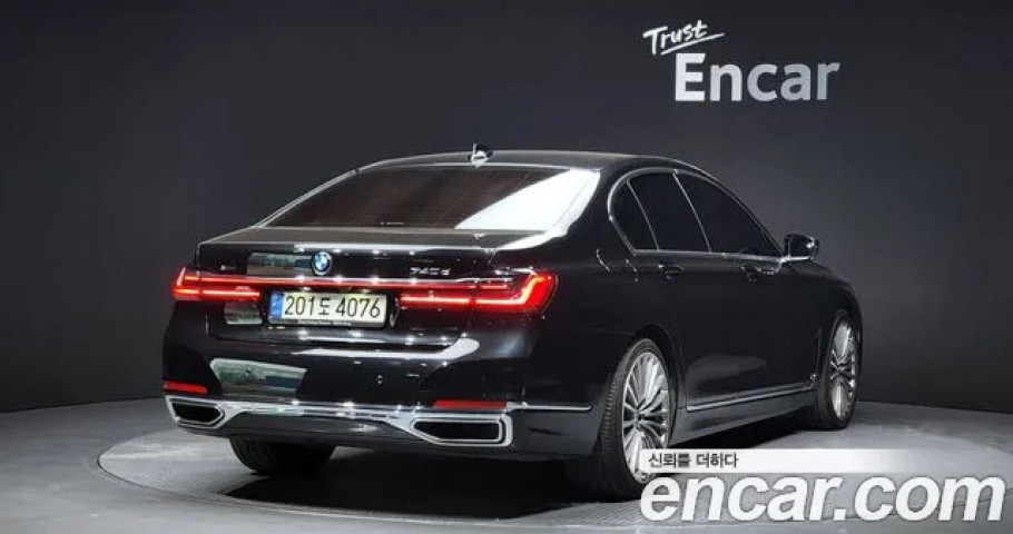Bmw 7-Series 