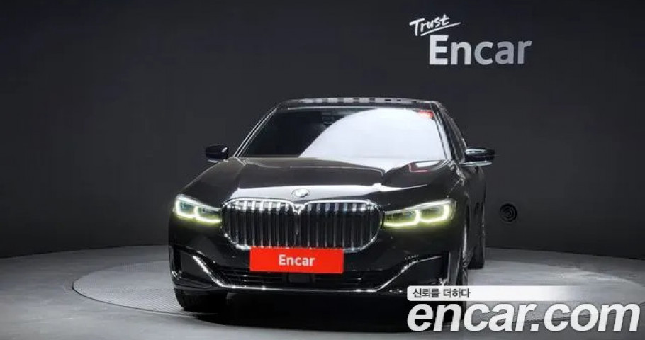 Bmw 7-Series 