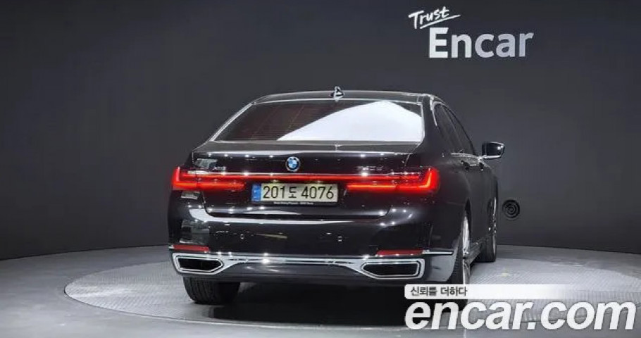 Bmw 7-Series 