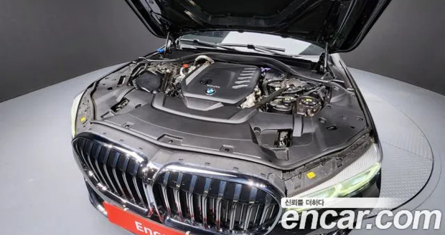Bmw 7-Series 