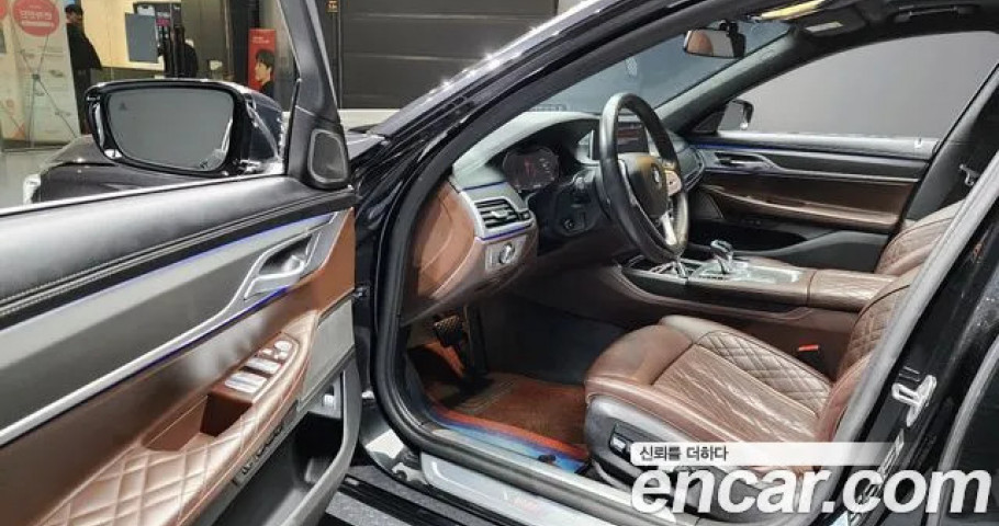 Bmw 7-Series 