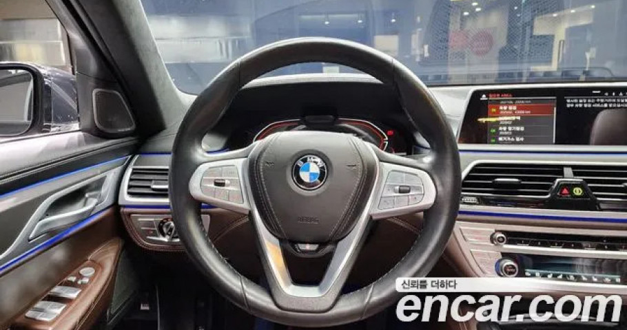 Bmw 7-Series 