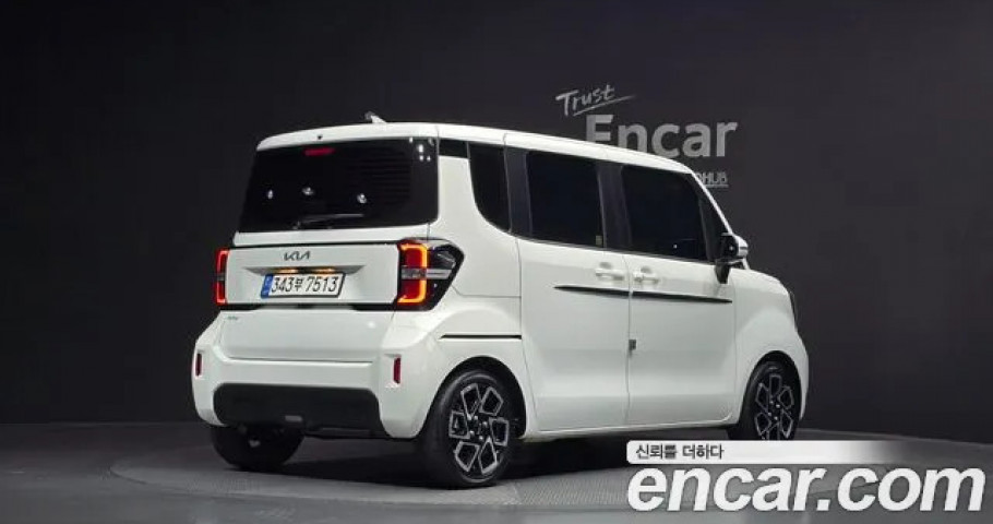 Kia Ray 