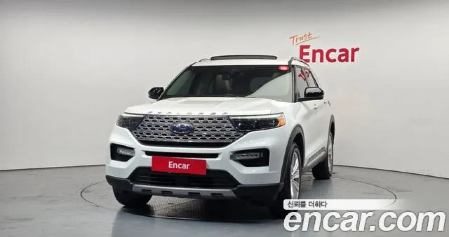 Ford Explorer 