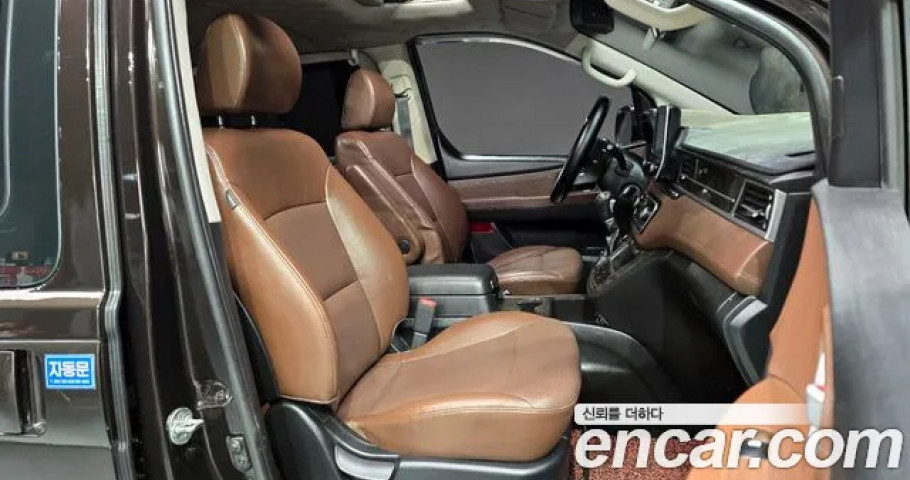 Hyundai Starex 