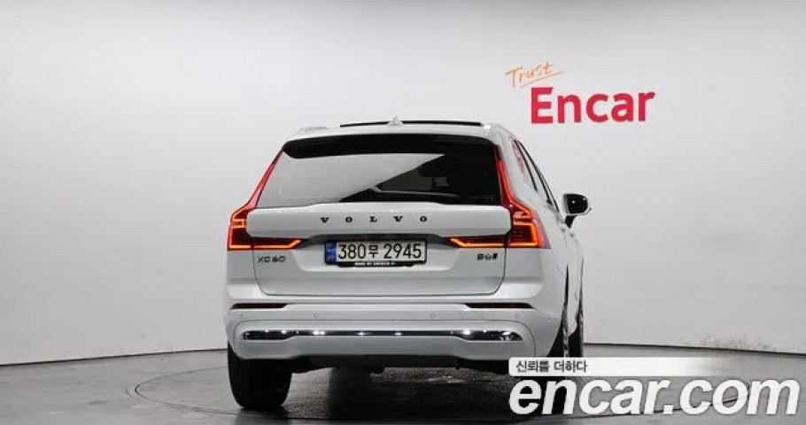 Volvo Xc60 