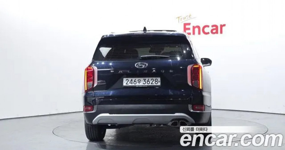 Hyundai Palisade 