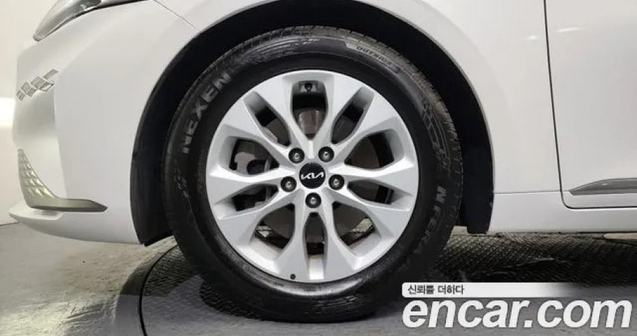 Kia K8 