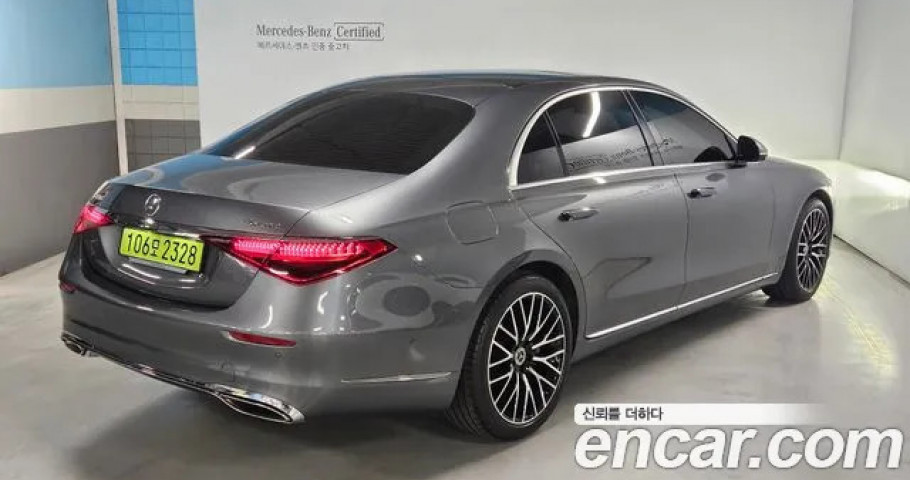Mercedes-Benz S-Class 