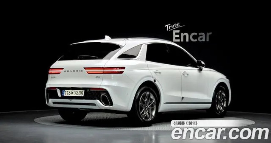 Genesis Gv70 