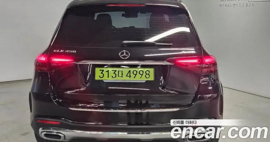 Mercedes-Benz Gle-Class 