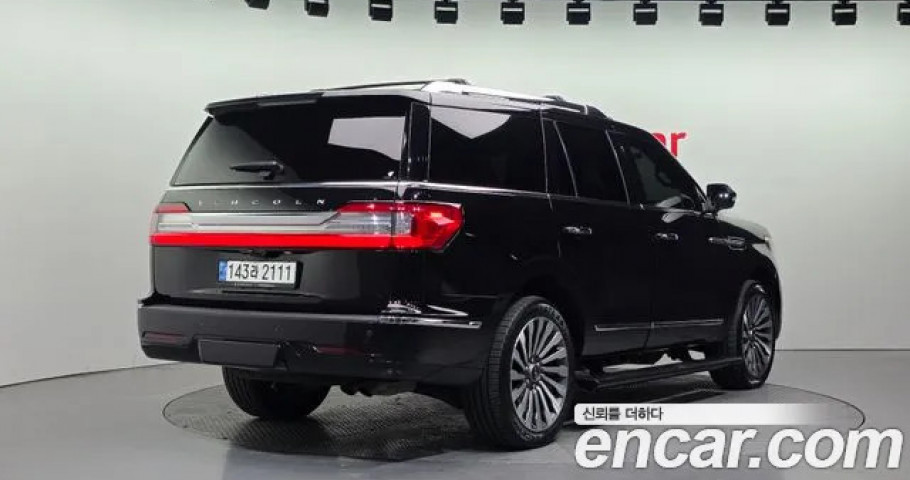 Lincoln Navigator 