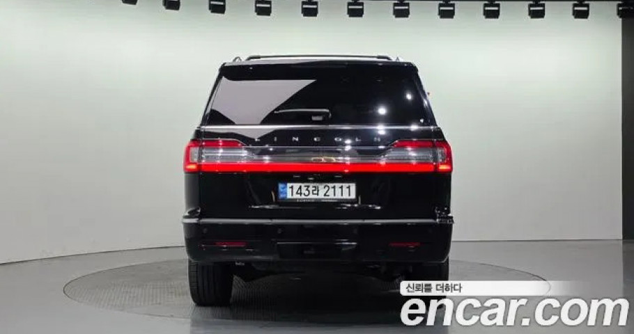 Lincoln Navigator 