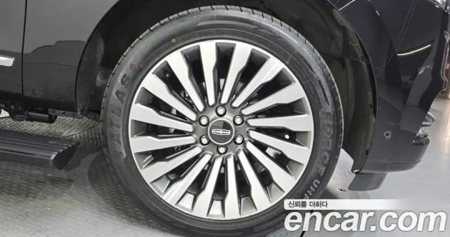 Lincoln Navigator 