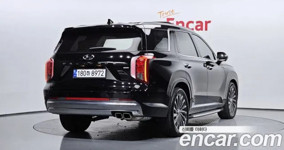 Hyundai Palisade 