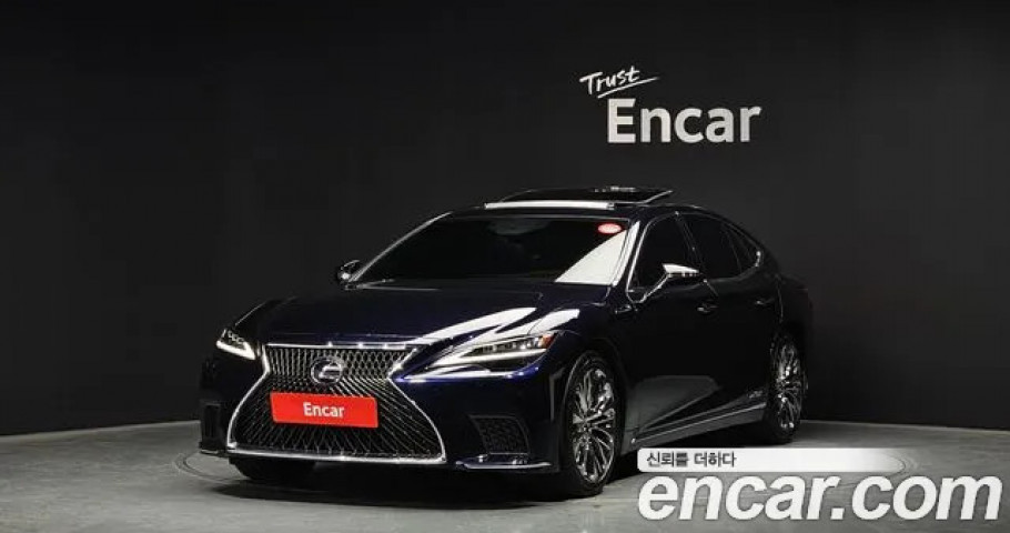 Lexus Ls 