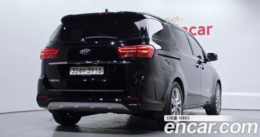 Kia Carnival 