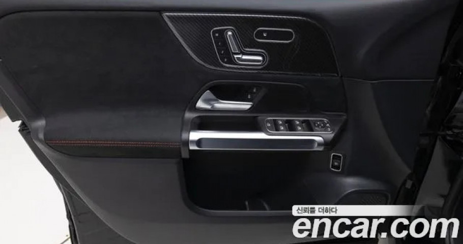Mercedes-Benz Glb-Class 