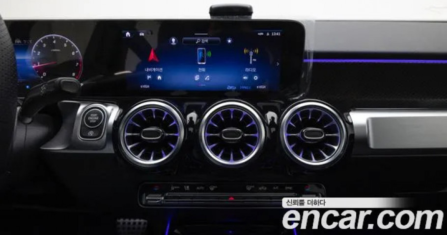 Mercedes-Benz Glb-Class 