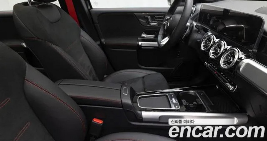 Mercedes-Benz Glb-Class 