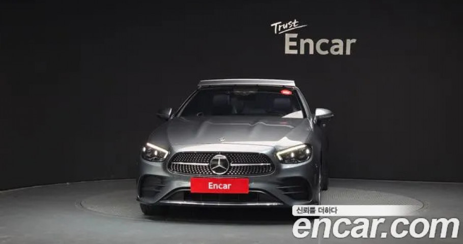 Mercedes-Benz E-Class 