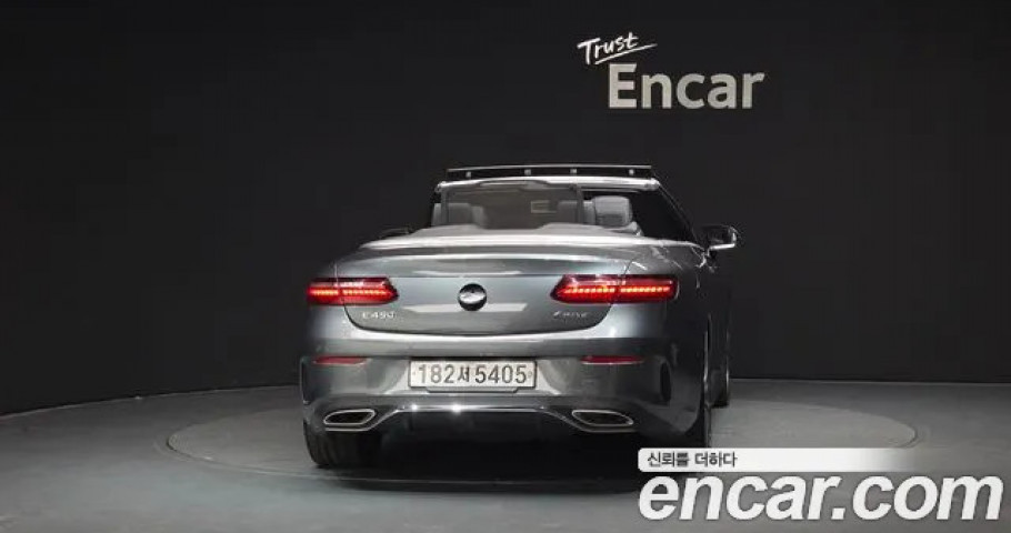 Mercedes-Benz E-Class 