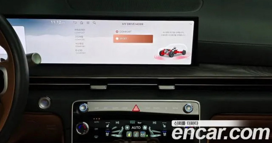Genesis Gv80 