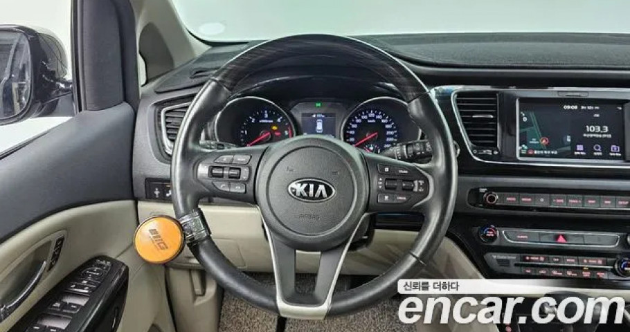 Kia Carnival 