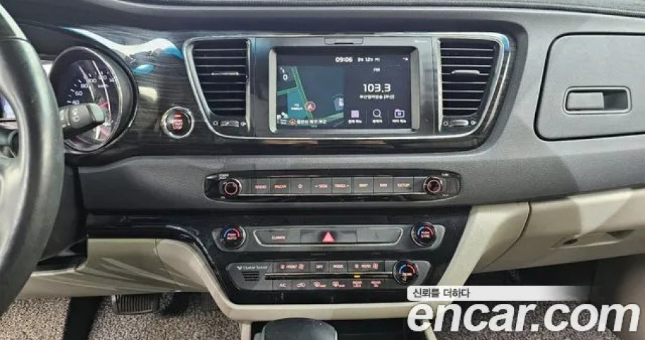 Kia Carnival 