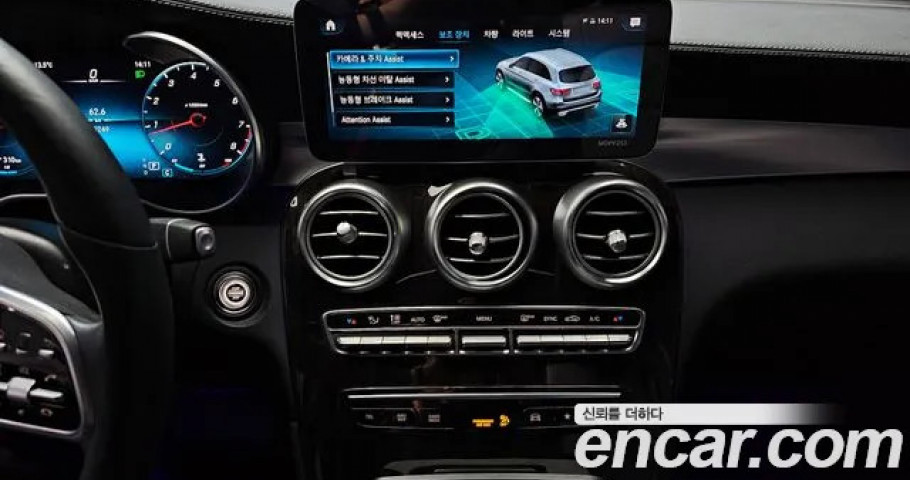 Mercedes-Benz Glc-Class 