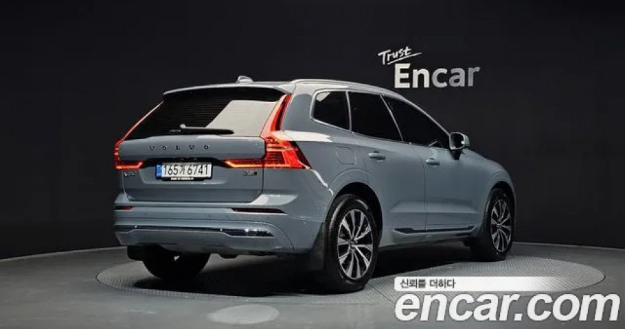 Volvo Xc60 