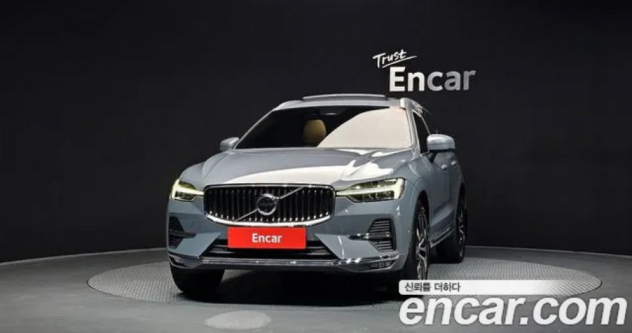 Volvo Xc60 